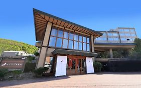強羅洞爺湖町傳統日式旅館